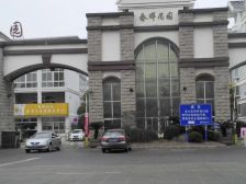 春晖花园好房,诚心出售,有车库