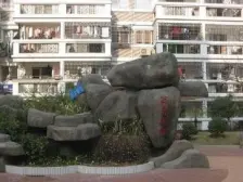 04年花园小区精装修三房两阳台