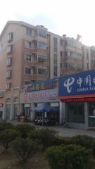 星景花园顶复毛胚看房随时