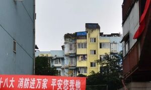能达花园4室2厅南
