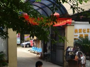 桃源社区一号院2室1厅东南