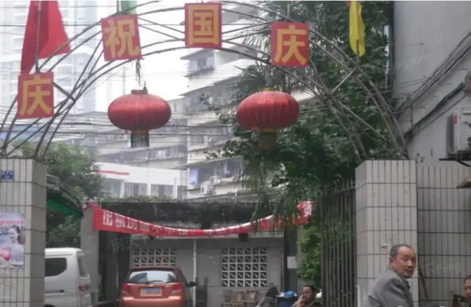 银沙路98号院实景图