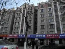 光明南村 启秀 户型方正 阳光充足 装修清爽 居住舒适