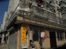 虹桥东村 三室 明厨明卫 看房方便 诚心出售