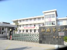 虹桥东村1室1厅南