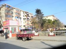 虹桥新村4楼双阳台户型,阳光很好