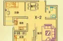 珠山名苑二期户型图