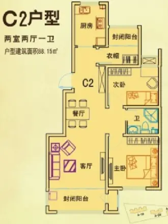 珠山名苑二期户型图