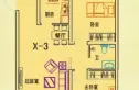 珠山名苑二期户型图