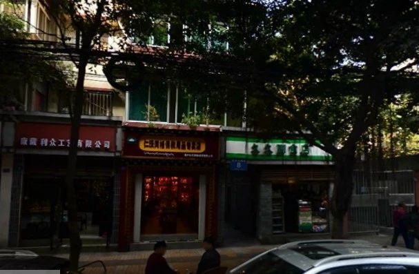 小区相关图