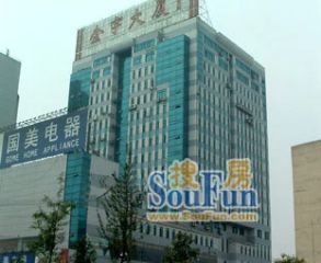 金宇大厦1室1厅西南