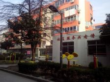 好楼层 好地段 业主诚心出售 小三房