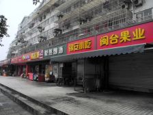 锦安花园精装修户型方正位置佳楼层好