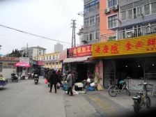 易家桥一楼,双南户型,边户诚心出售