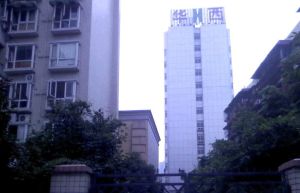 解放路二段95号2室1厅南
