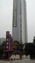 格调城3室2厅东南