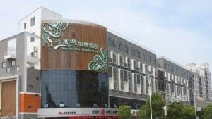 浅水湾 1室1厅 南