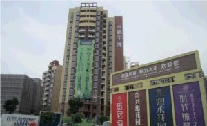 民生新干线2室2厅南