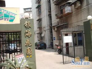 银海花园3室2厅北南