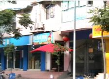 下莲池街14号 3室2厅 南