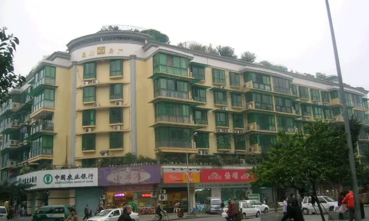 星川福苑实景图