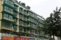 星川福苑实景图