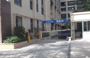 荷里活2室1厅南