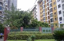 华明居3室1厅北