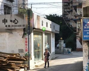 金鹏雅舍4室1厅东南