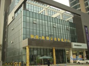 和信融锦云湾2室2厅东东南南