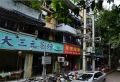 帘官公所街小区实景图