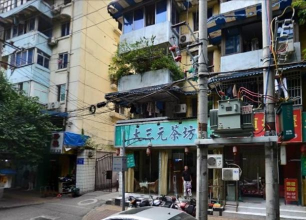 帘官公所街小区实景图