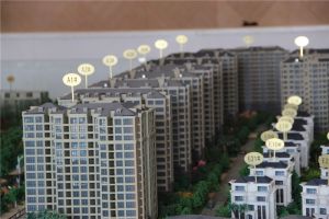 房东因搬迁诚心诚意想出售此套房子