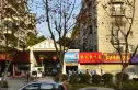浩海丰太花园实景图