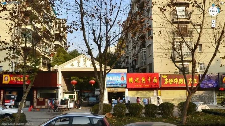 浩海丰太花园实景图