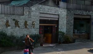 放生池41号2室1厅南
