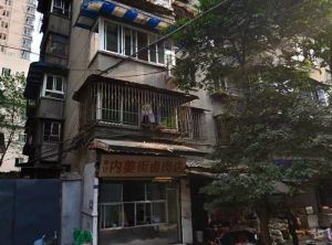 内姜街73号 2室1厅 南 西南