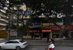 万隆花园2室2厅东南南