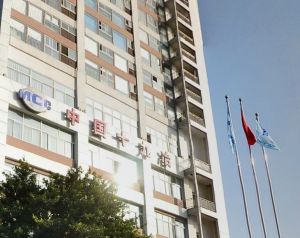 中冶十九大厦 2室1厅 东南