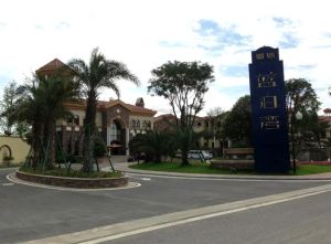 蓝泊湾 4室3厅 西南