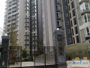 锦绣香城3室1厅南