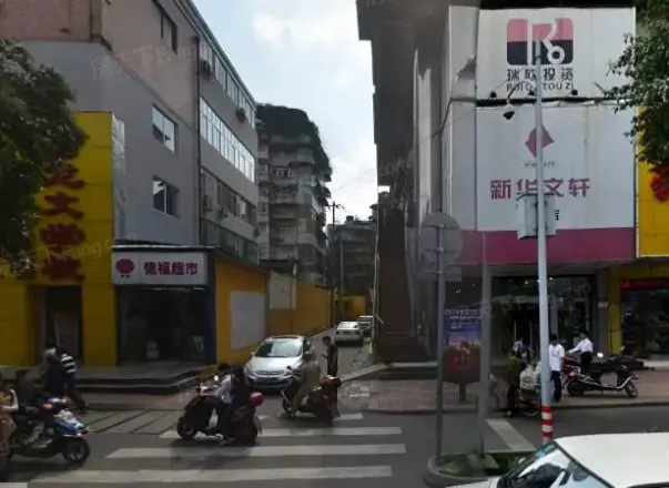 佳园小区实景图