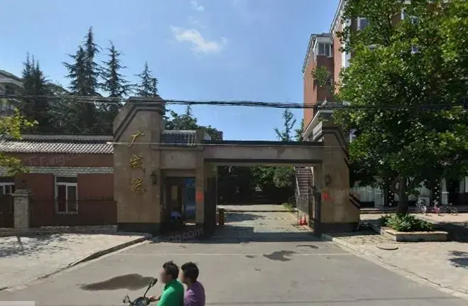 广成苑实景图