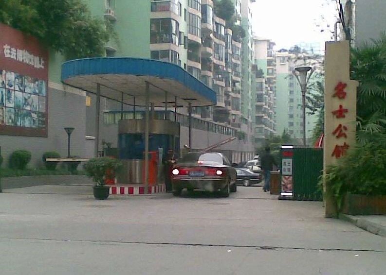 小区相关图