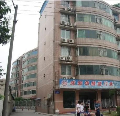 东兴大厦实景图