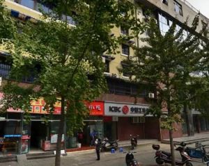 鼓楼南街100号2室1厅西东