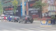 泰立观筑2室1厅东南