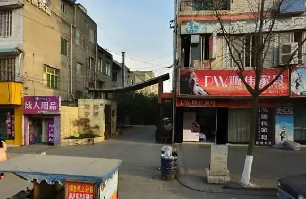 空中港湾实景图