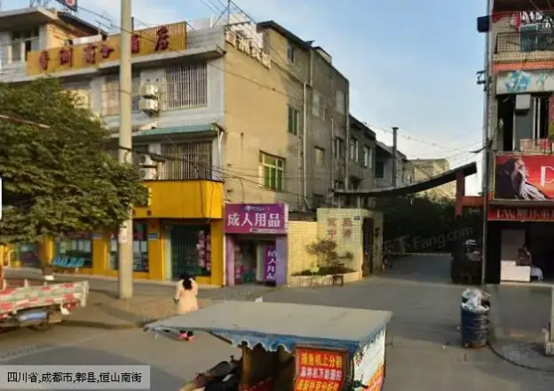 空中港湾实景图