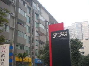凯莱国际寓所2室1厅东南
